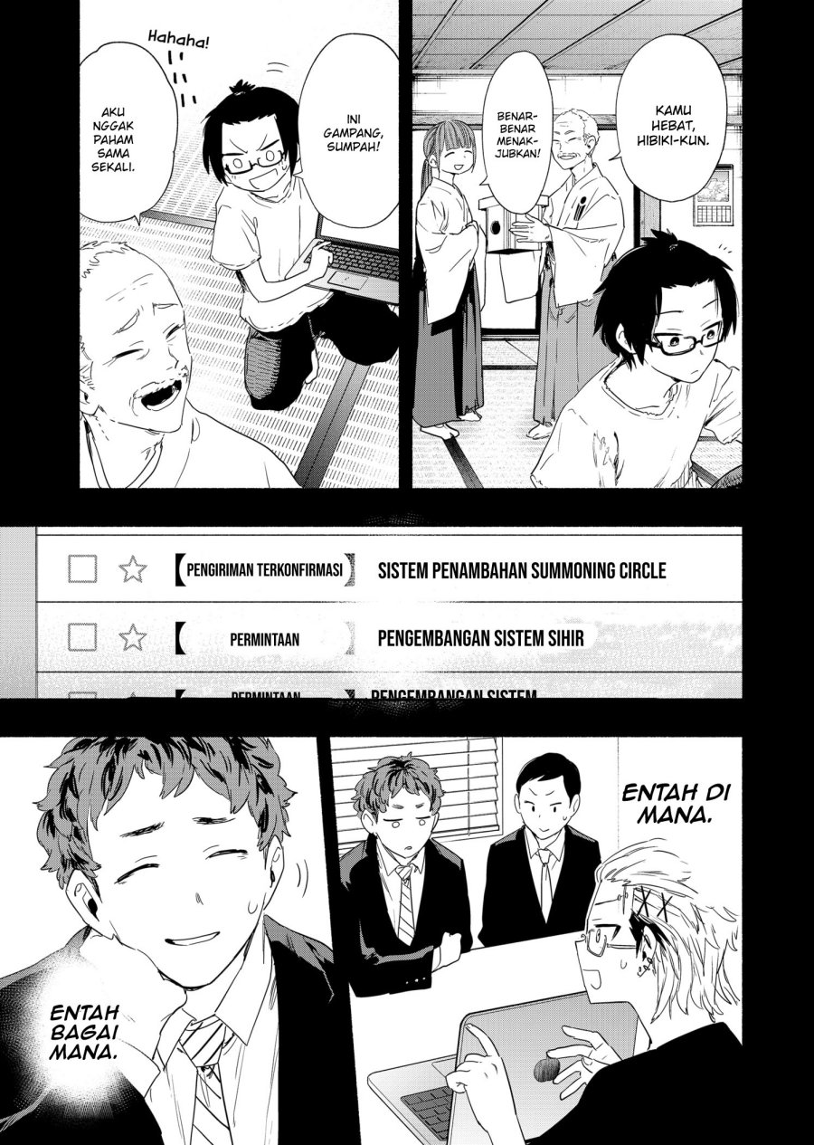 Kabushiki Gaisha MagiLumiere Chapter 56 - halaman 18