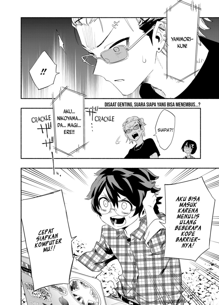 Kabushiki Gaisha MagiLumiere Chapter 56 - halaman 21
