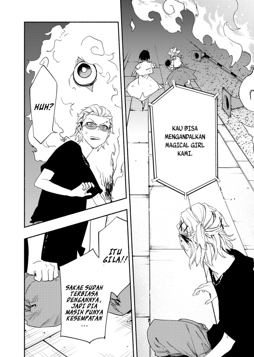 Kabushiki Gaisha MagiLumiere Chapter 57 - halaman 13
