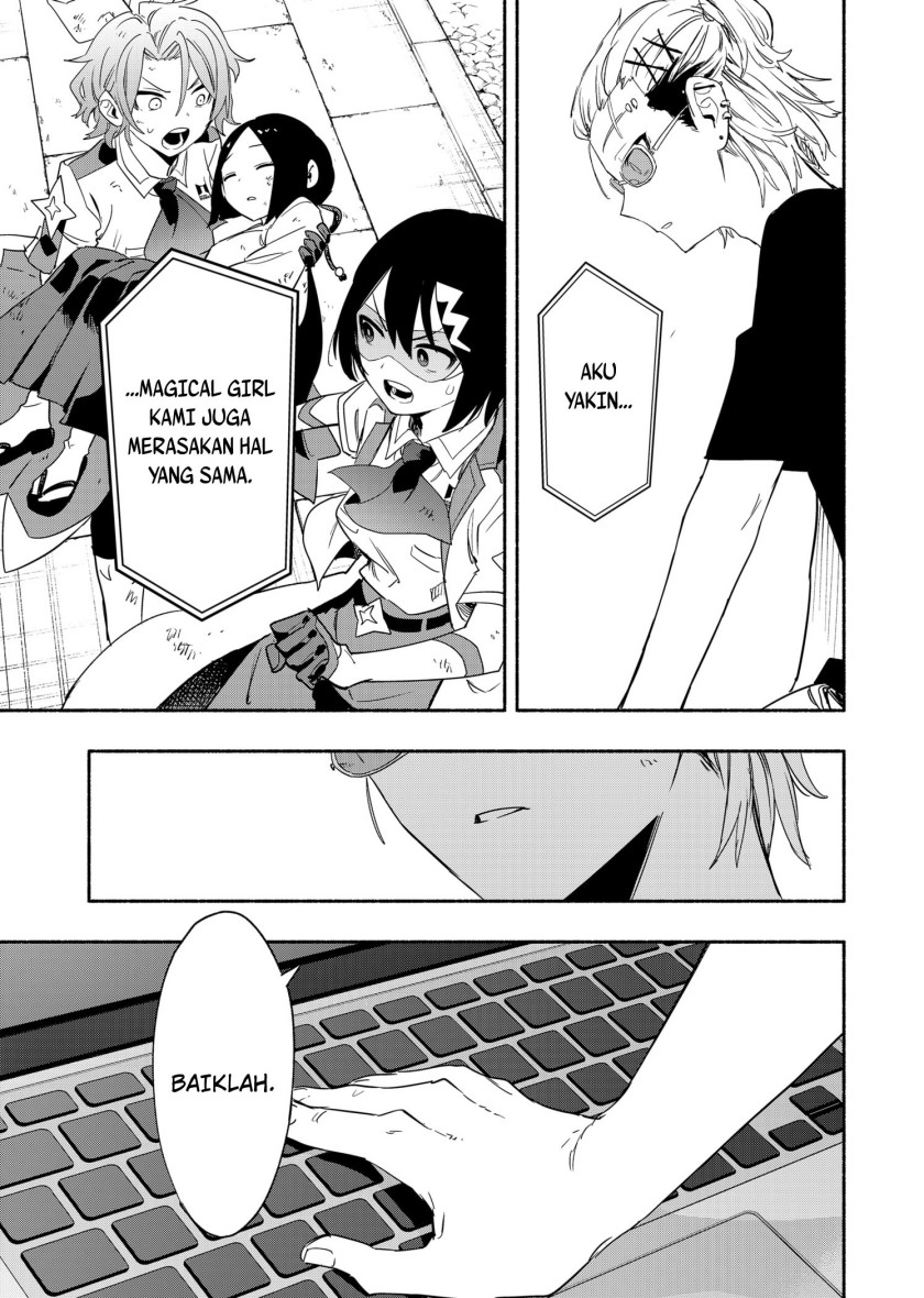 Kabushiki Gaisha MagiLumiere Chapter 57 - halaman 16