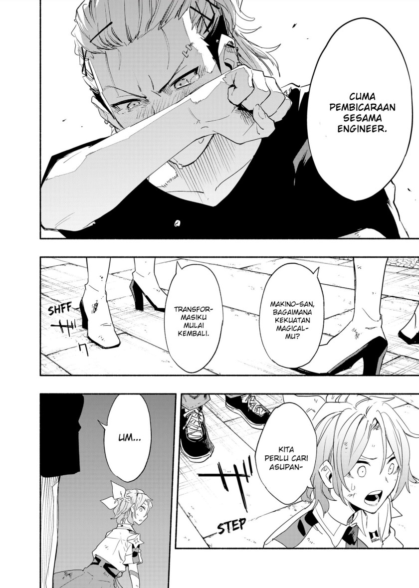 Kabushiki Gaisha MagiLumiere Chapter 57 - halaman 19