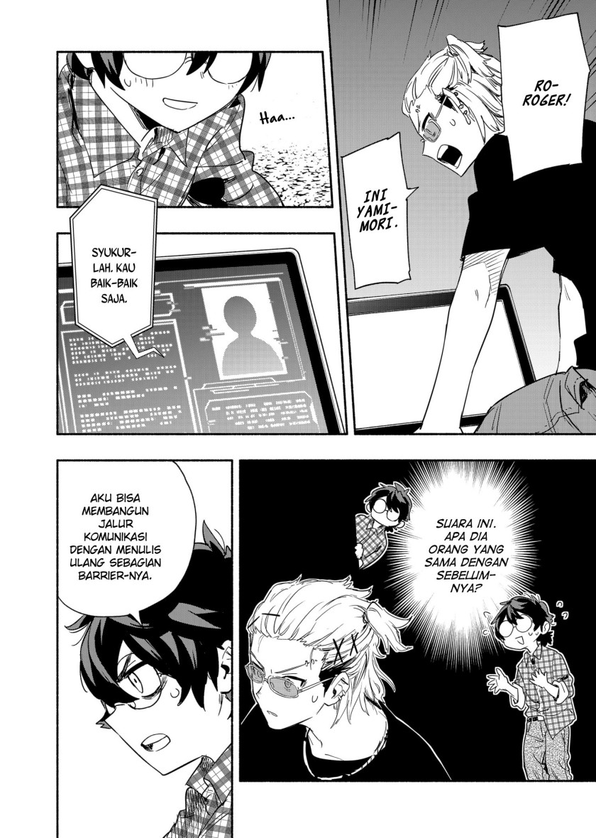 Kabushiki Gaisha MagiLumiere Chapter 57 - halaman 3