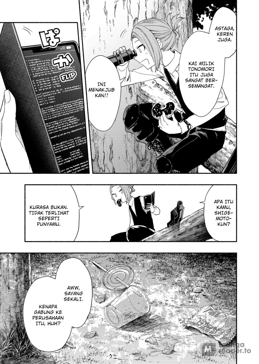 Kabushiki Gaisha MagiLumiere Chapter 57 - halaman 8