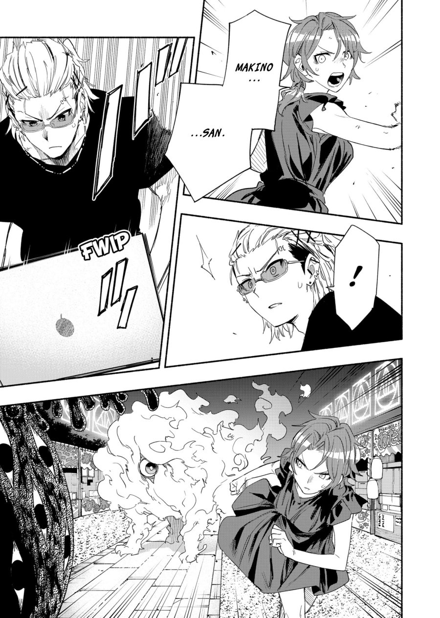 Kabushiki Gaisha MagiLumiere Chapter 58 - halaman 16