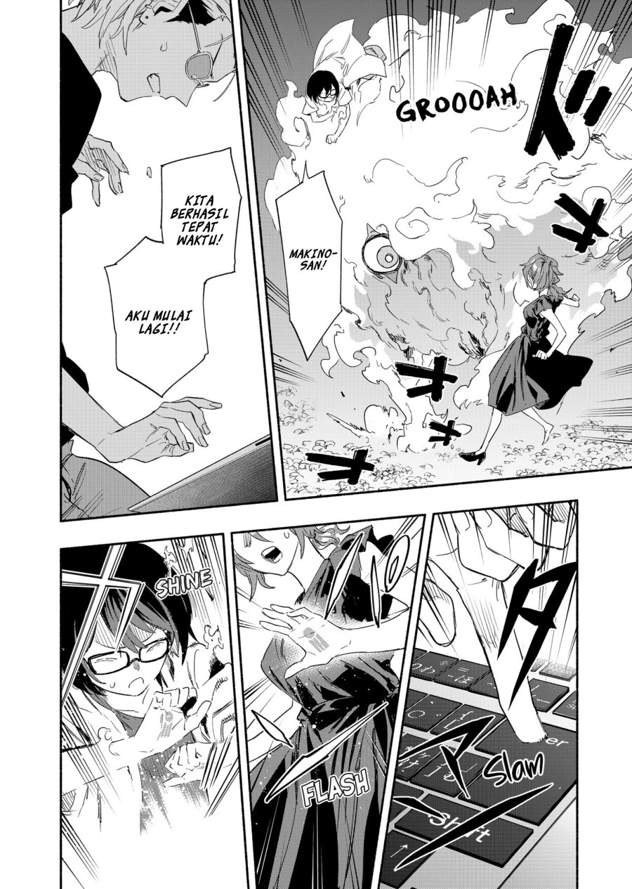 Kabushiki Gaisha MagiLumiere Chapter 58 - halaman 19