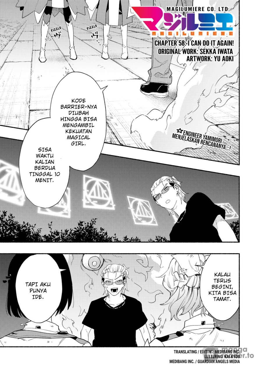 Kabushiki Gaisha MagiLumiere Chapter 58 - halaman 2
