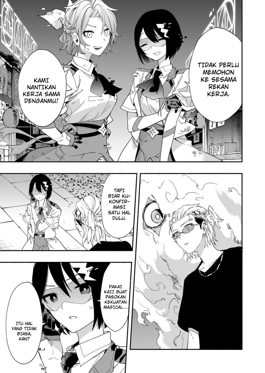 Kabushiki Gaisha MagiLumiere Chapter 58 - halaman 6