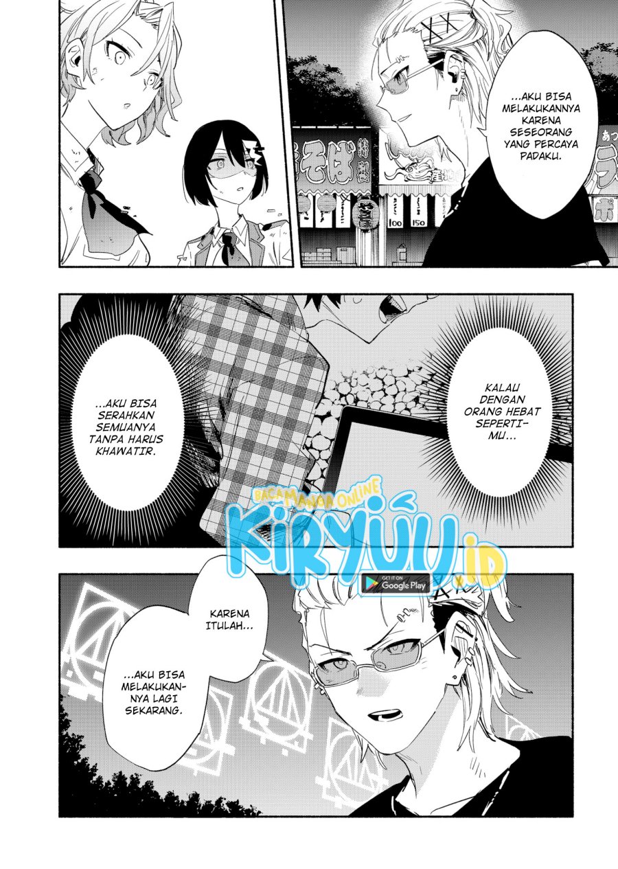 Kabushiki Gaisha MagiLumiere Chapter 58 - halaman 9