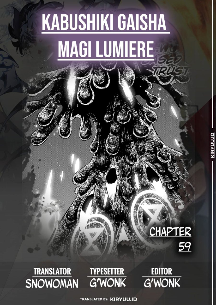 Kabushiki Gaisha MagiLumiere Chapter 59 - halaman 1
