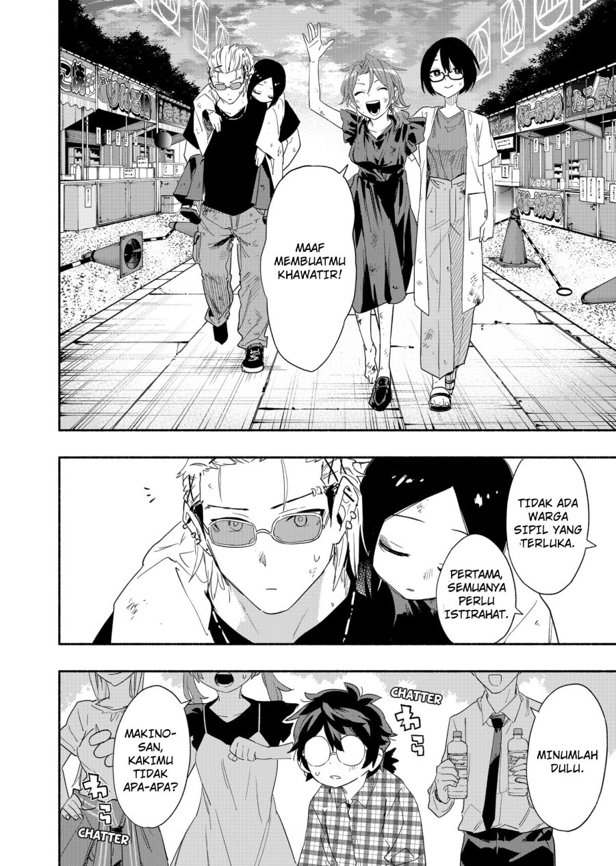 Kabushiki Gaisha MagiLumiere Chapter 59 - halaman 15