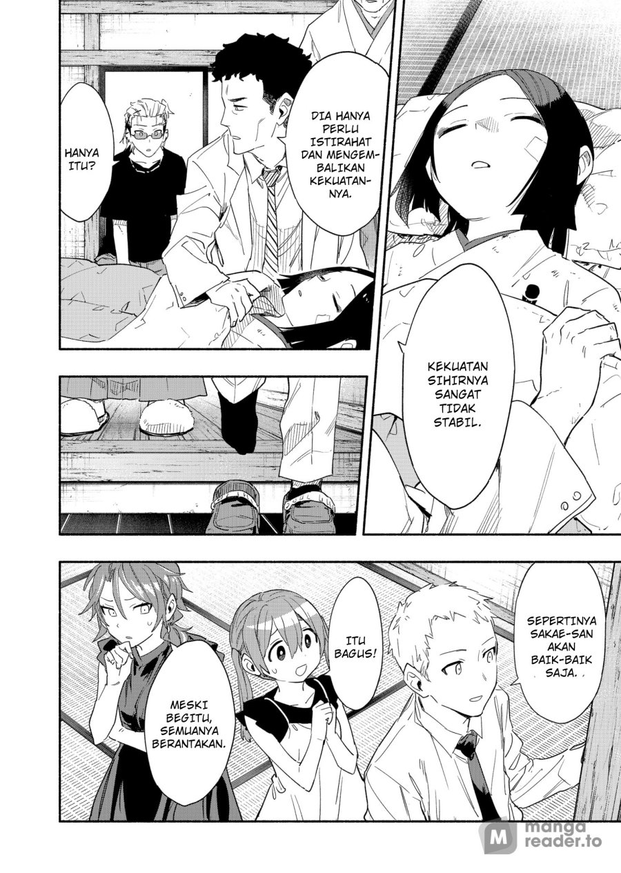 Kabushiki Gaisha MagiLumiere Chapter 59 - halaman 17