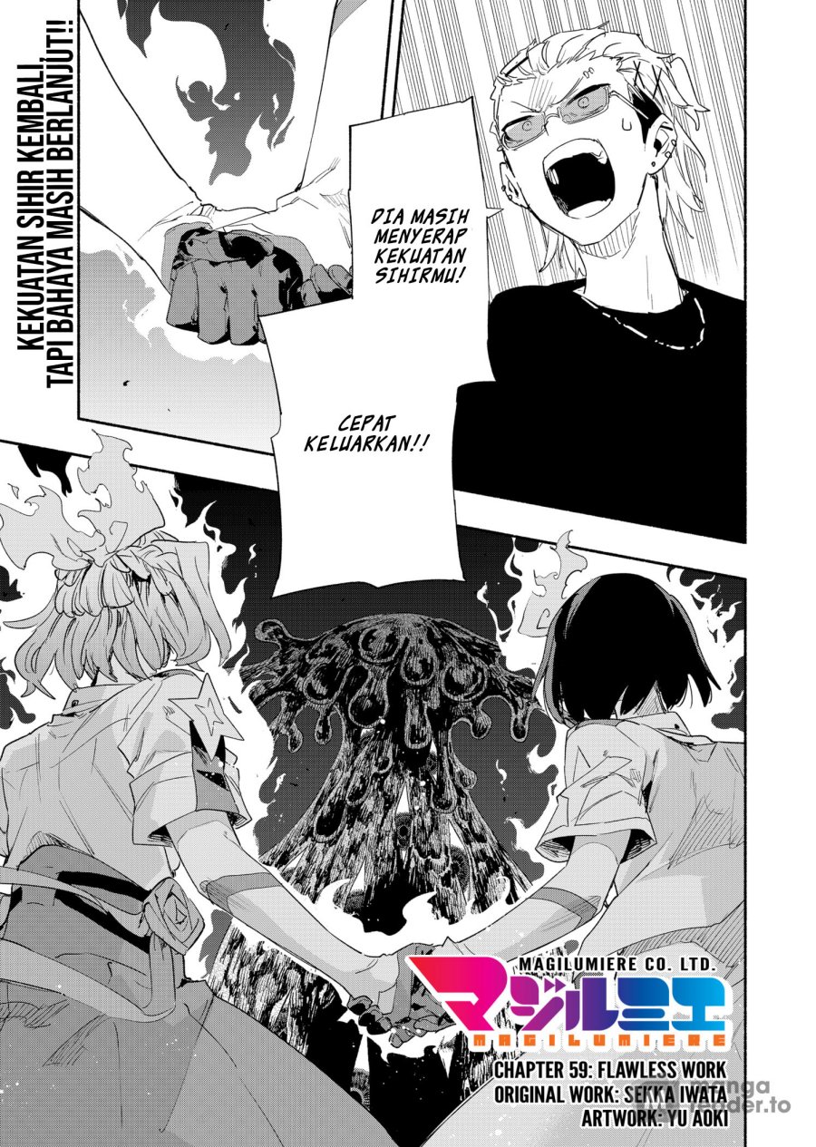 Kabushiki Gaisha MagiLumiere Chapter 59 - halaman 2