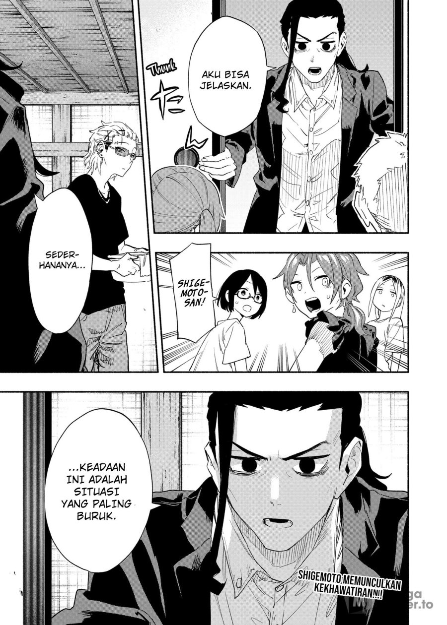 Kabushiki Gaisha MagiLumiere Chapter 59 - halaman 20
