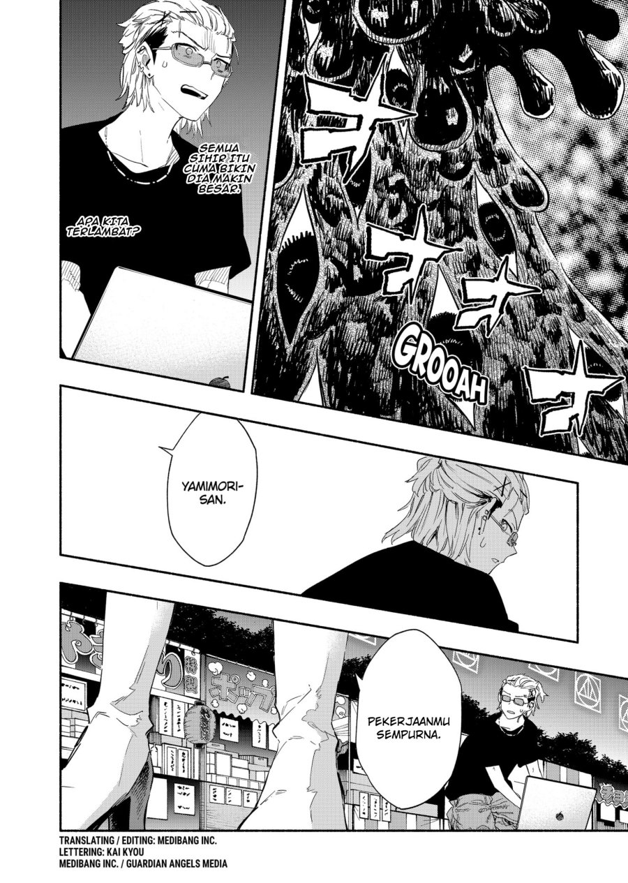 Kabushiki Gaisha MagiLumiere Chapter 59 - halaman 3