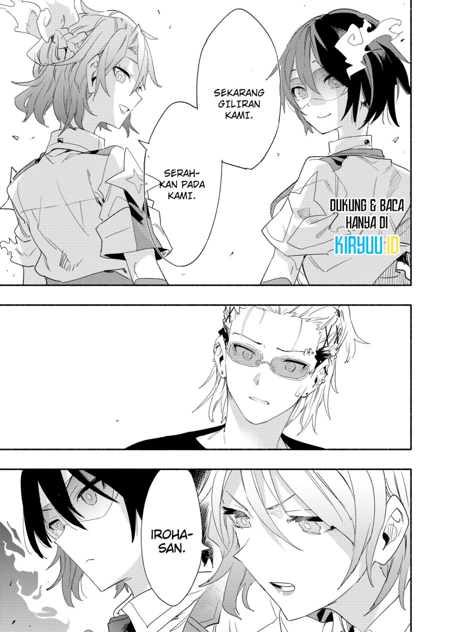 Kabushiki Gaisha MagiLumiere Chapter 59 - halaman 4