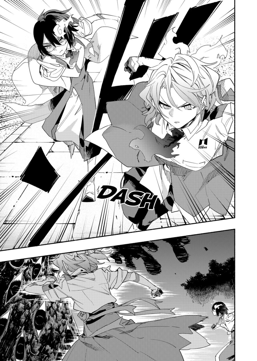 Kabushiki Gaisha MagiLumiere Chapter 59 - halaman 6