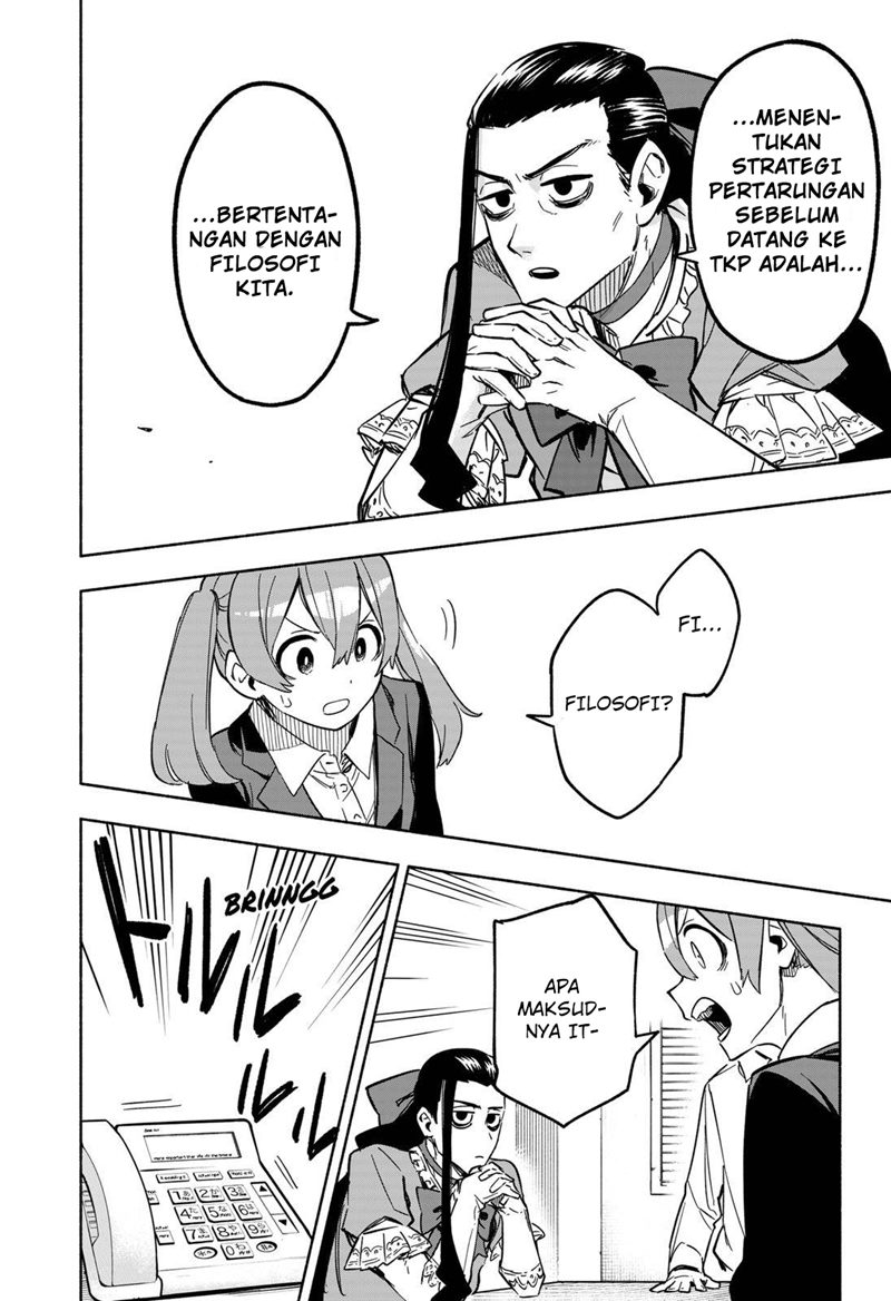 Kabushiki Gaisha MagiLumiere Chapter 6 - halaman 13