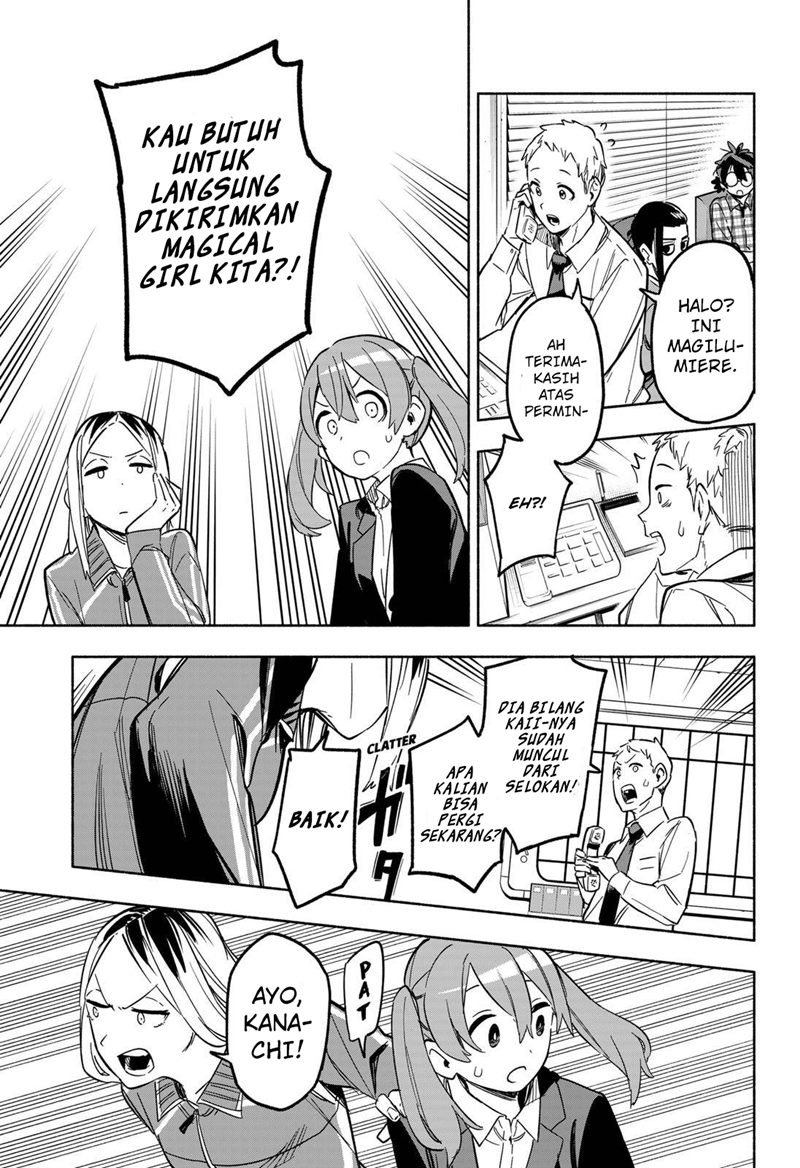 Kabushiki Gaisha MagiLumiere Chapter 6 - halaman 14
