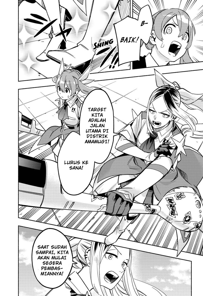 Kabushiki Gaisha MagiLumiere Chapter 6 - halaman 15