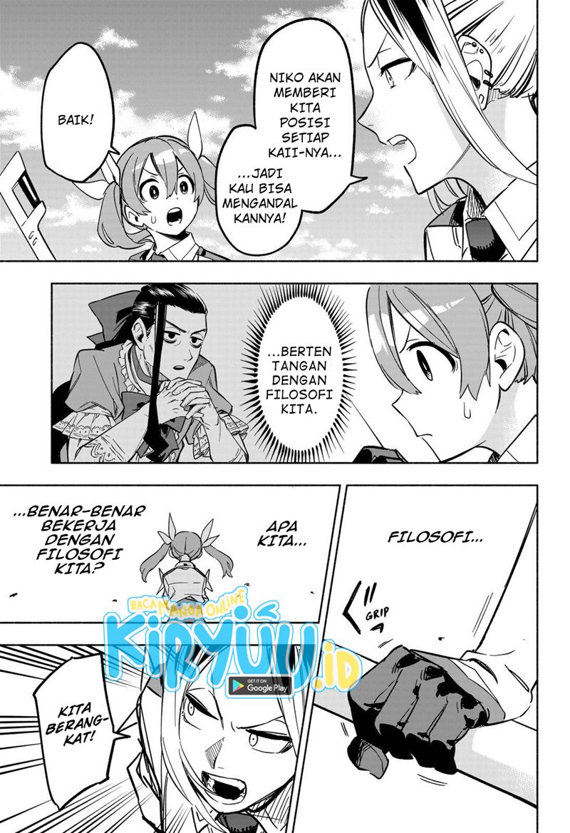 Kabushiki Gaisha MagiLumiere Chapter 6 - halaman 16