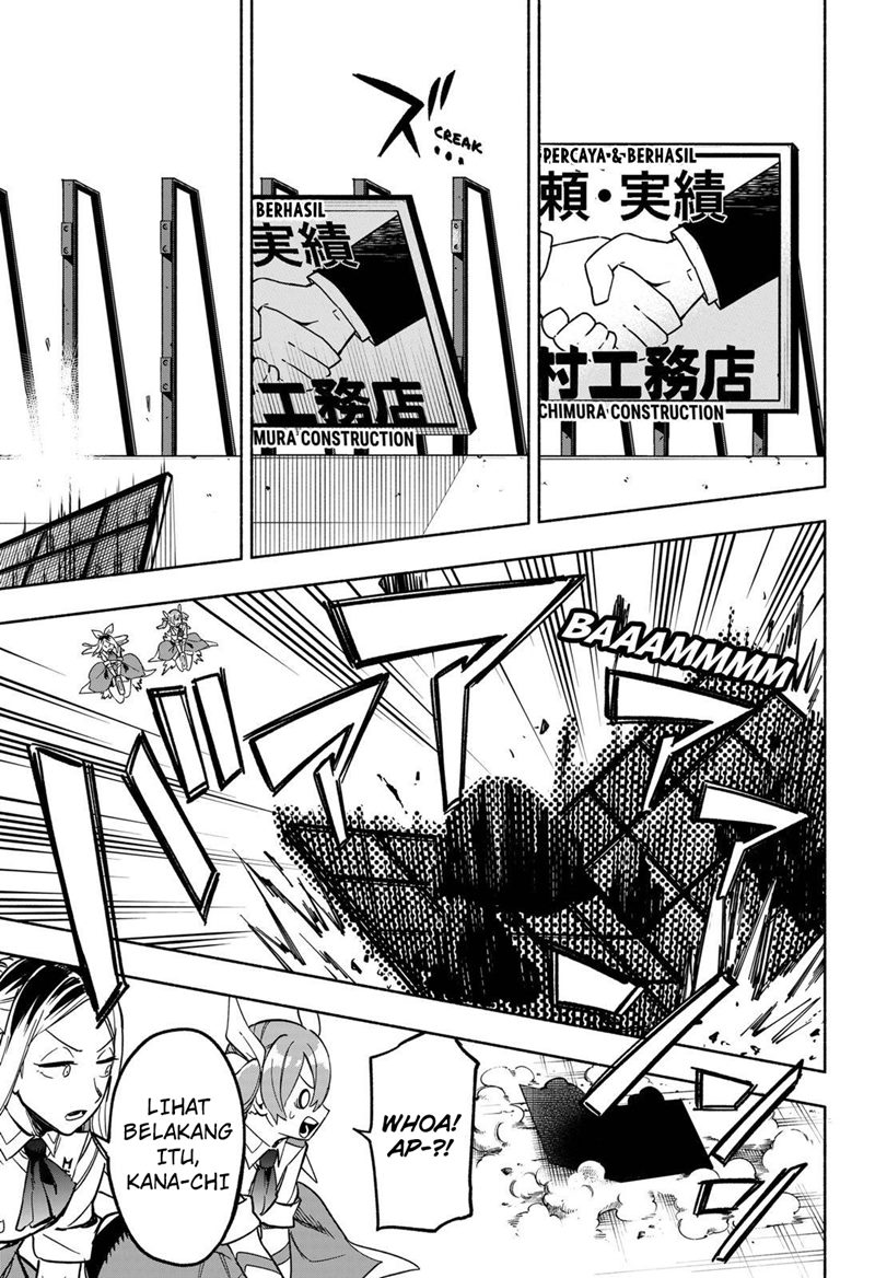 Kabushiki Gaisha MagiLumiere Chapter 6 - halaman 18