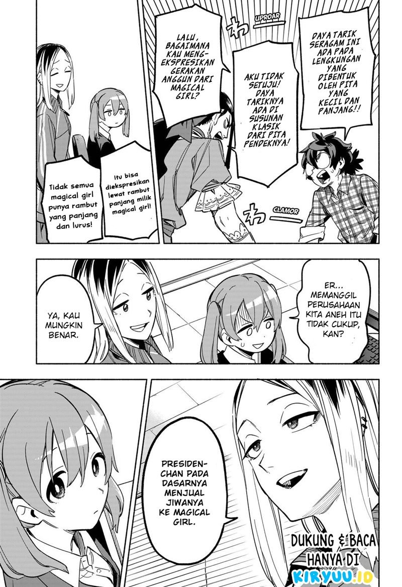 Kabushiki Gaisha MagiLumiere Chapter 6 - halaman 6