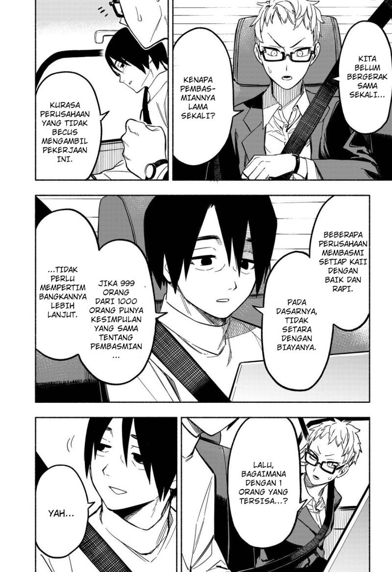 Kabushiki Gaisha MagiLumiere Chapter 7 - halaman 13