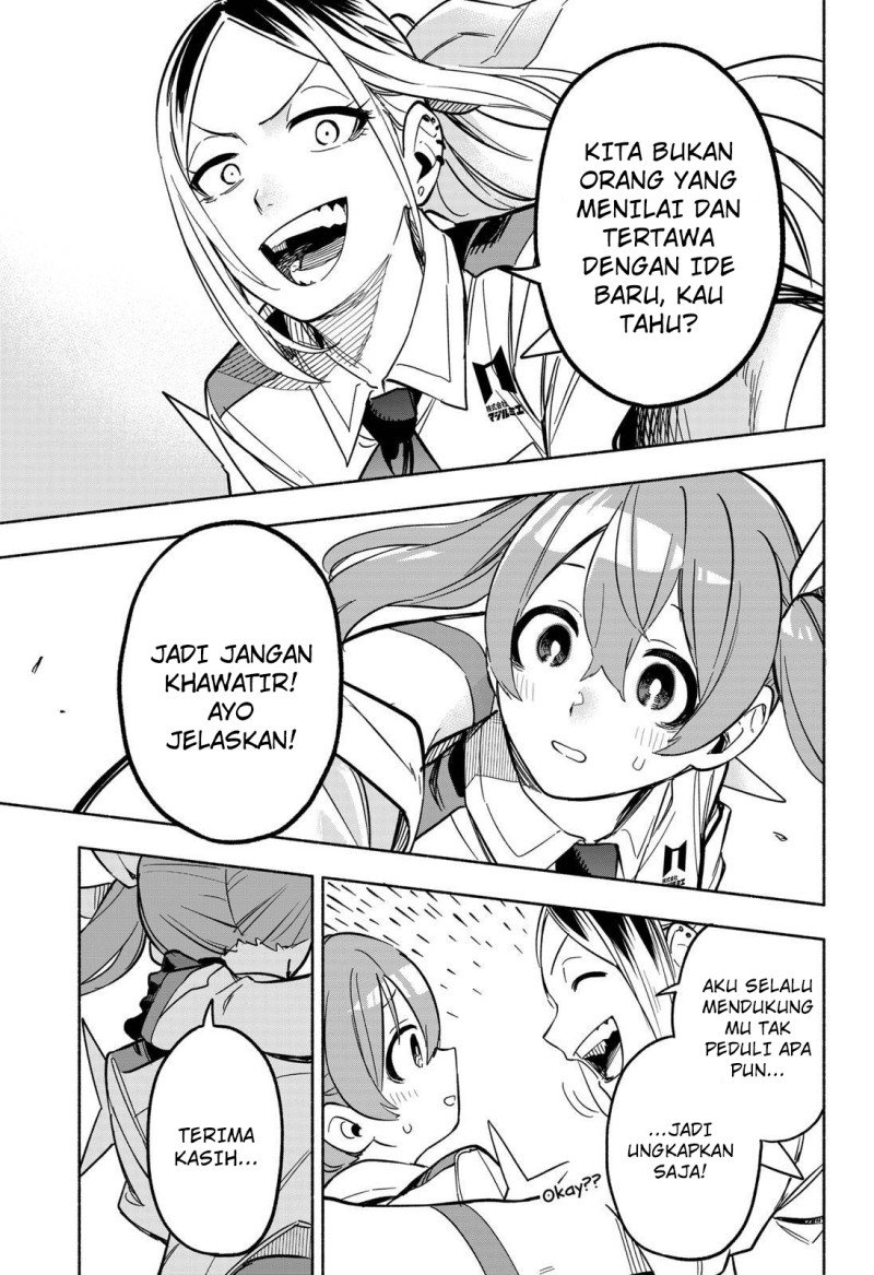 Kabushiki Gaisha MagiLumiere Chapter 7 - halaman 16
