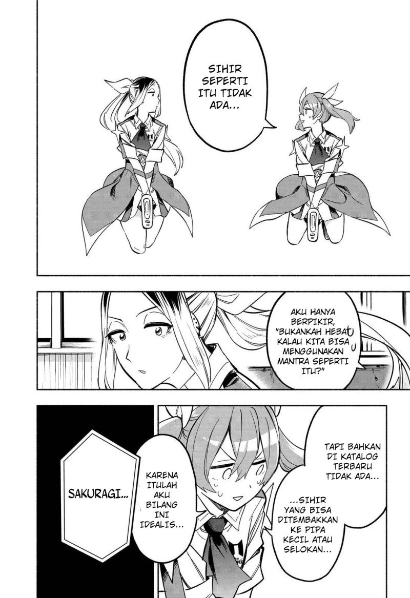 Kabushiki Gaisha MagiLumiere Chapter 7 - halaman 19