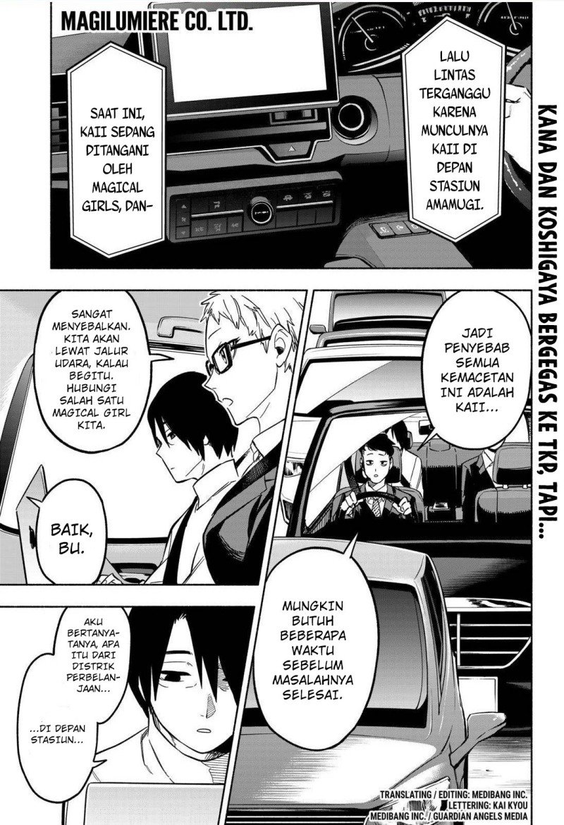 Kabushiki Gaisha MagiLumiere Chapter 7 - halaman 2