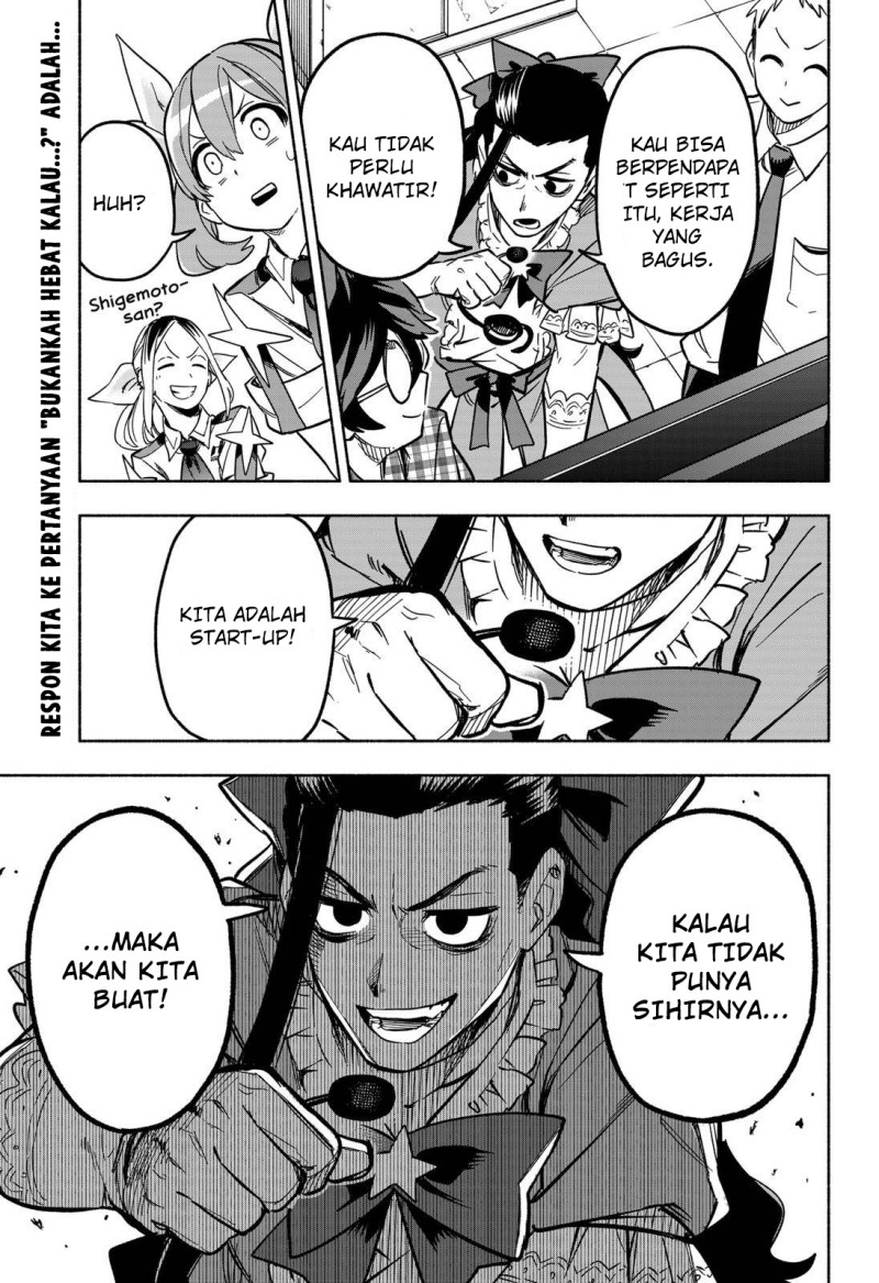 Kabushiki Gaisha MagiLumiere Chapter 7 - halaman 20