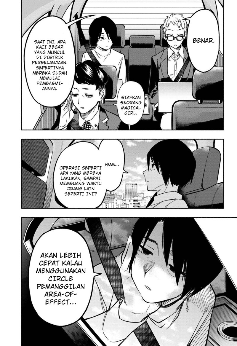 Kabushiki Gaisha MagiLumiere Chapter 7 - halaman 3