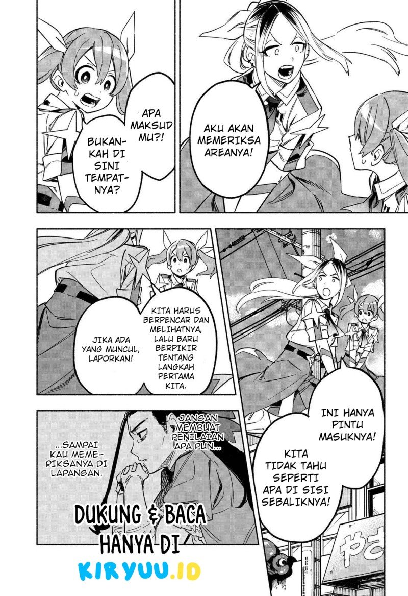 Kabushiki Gaisha MagiLumiere Chapter 7 - halaman 5
