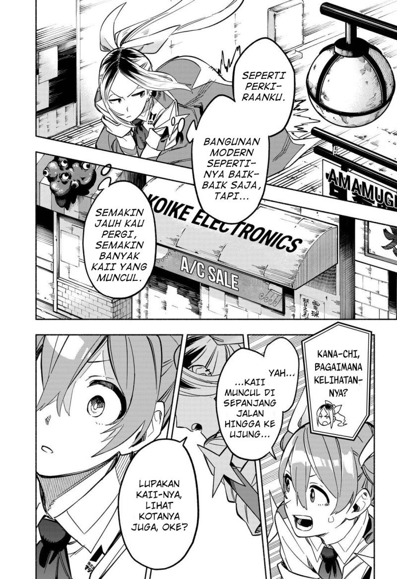 Kabushiki Gaisha MagiLumiere Chapter 7 - halaman 7