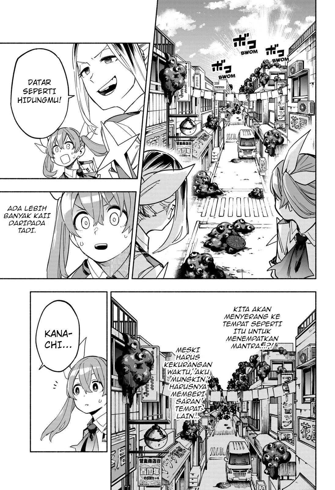 Kabushiki Gaisha MagiLumiere Chapter 8 - halaman 12