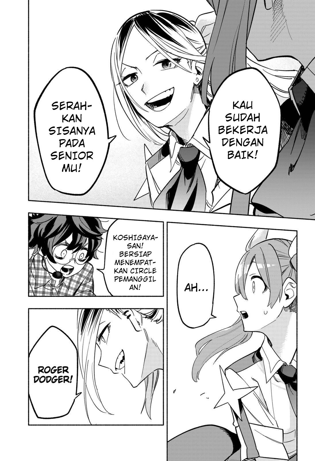Kabushiki Gaisha MagiLumiere Chapter 8 - halaman 13