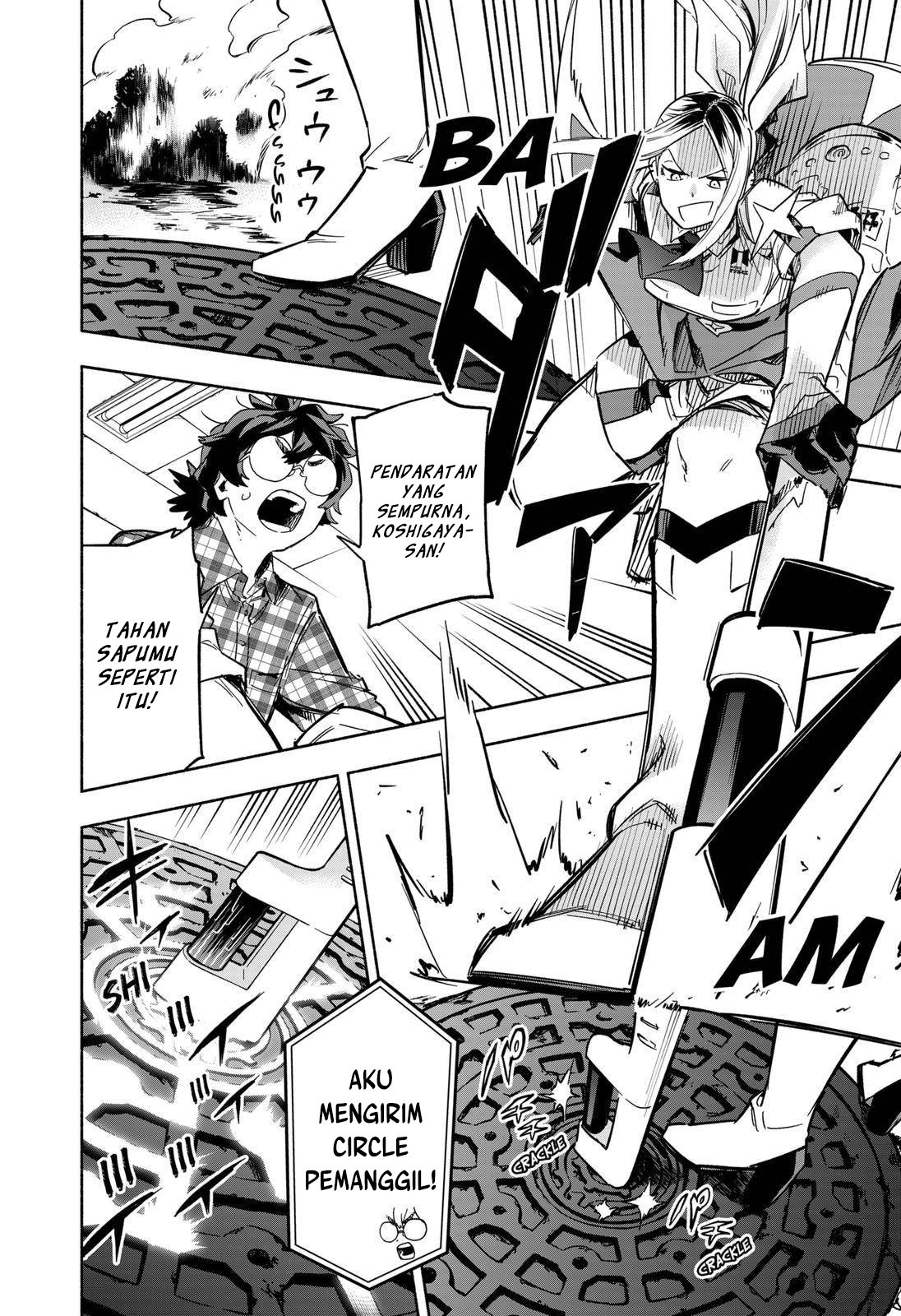 Kabushiki Gaisha MagiLumiere Chapter 8 - halaman 17