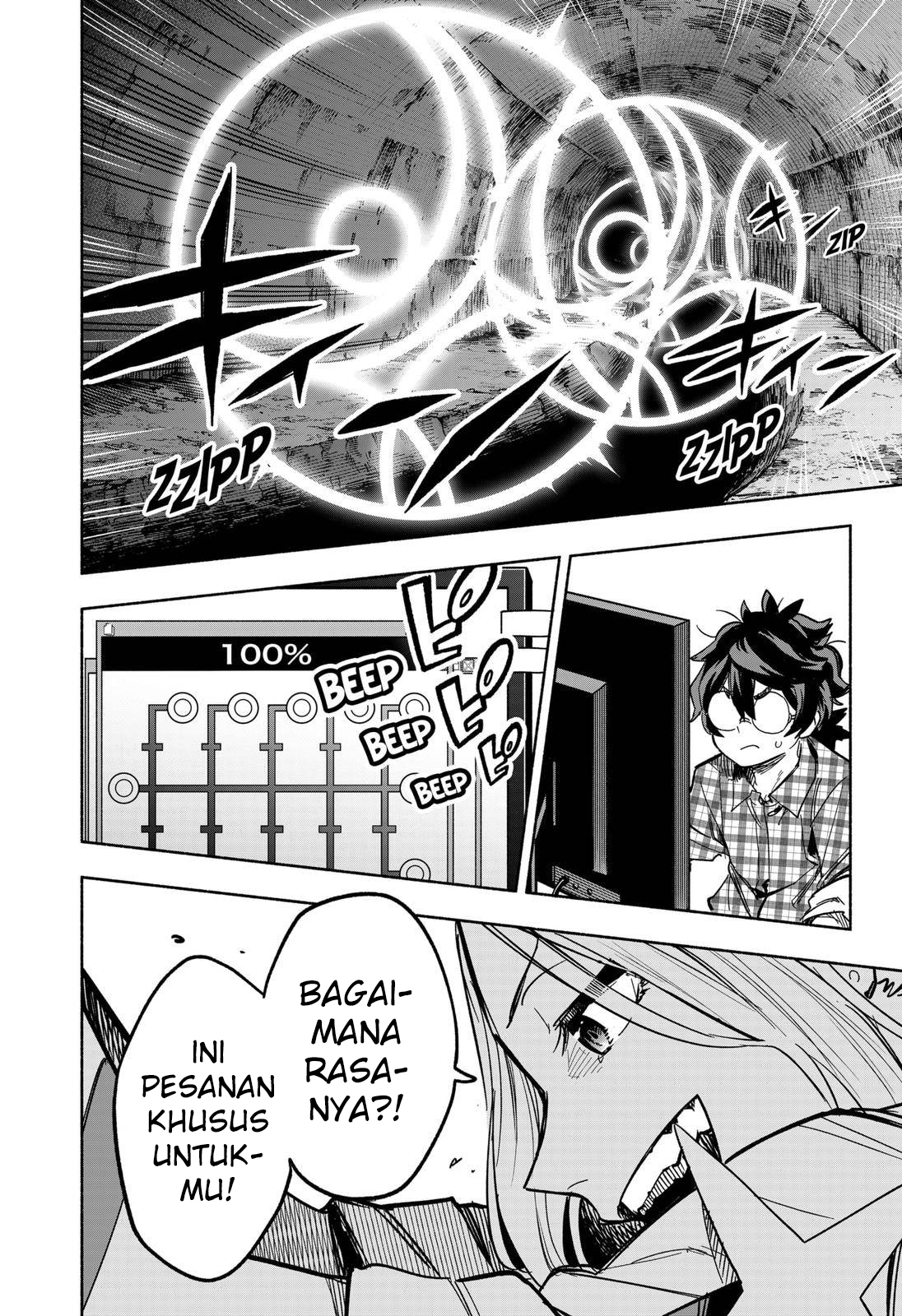 Kabushiki Gaisha MagiLumiere Chapter 8 - halaman 19