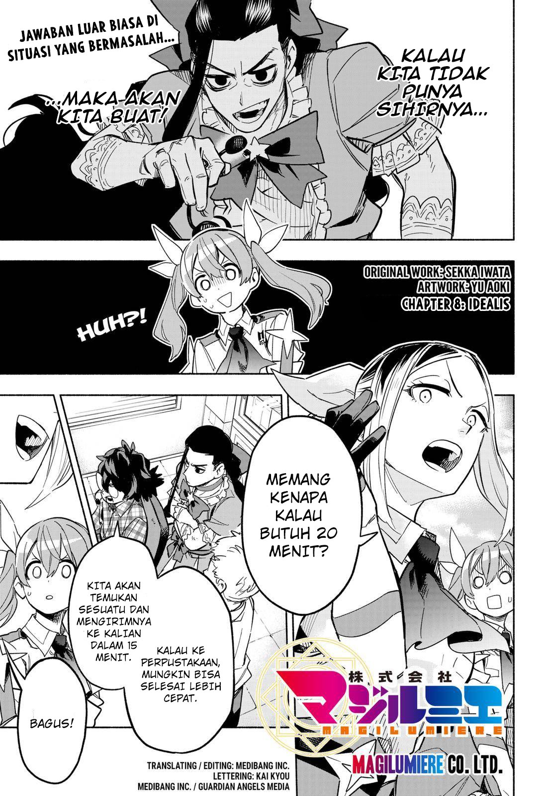 Kabushiki Gaisha MagiLumiere Chapter 8 - halaman 2