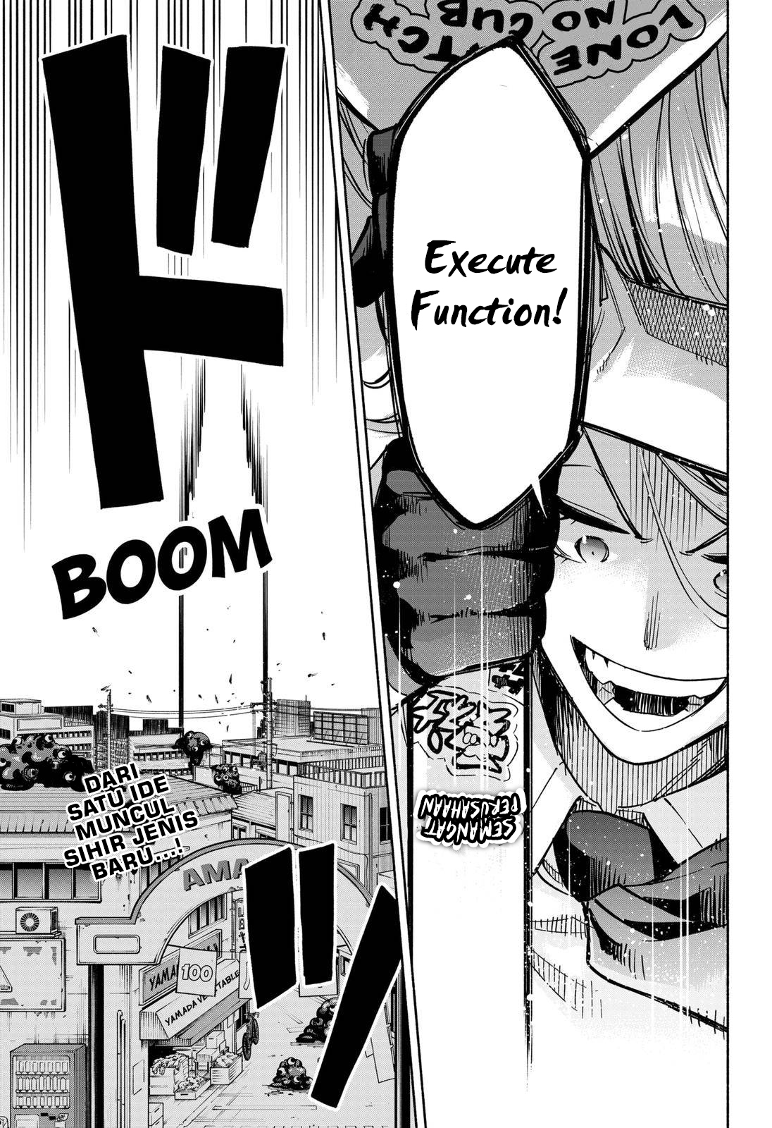 Kabushiki Gaisha MagiLumiere Chapter 8 - halaman 20