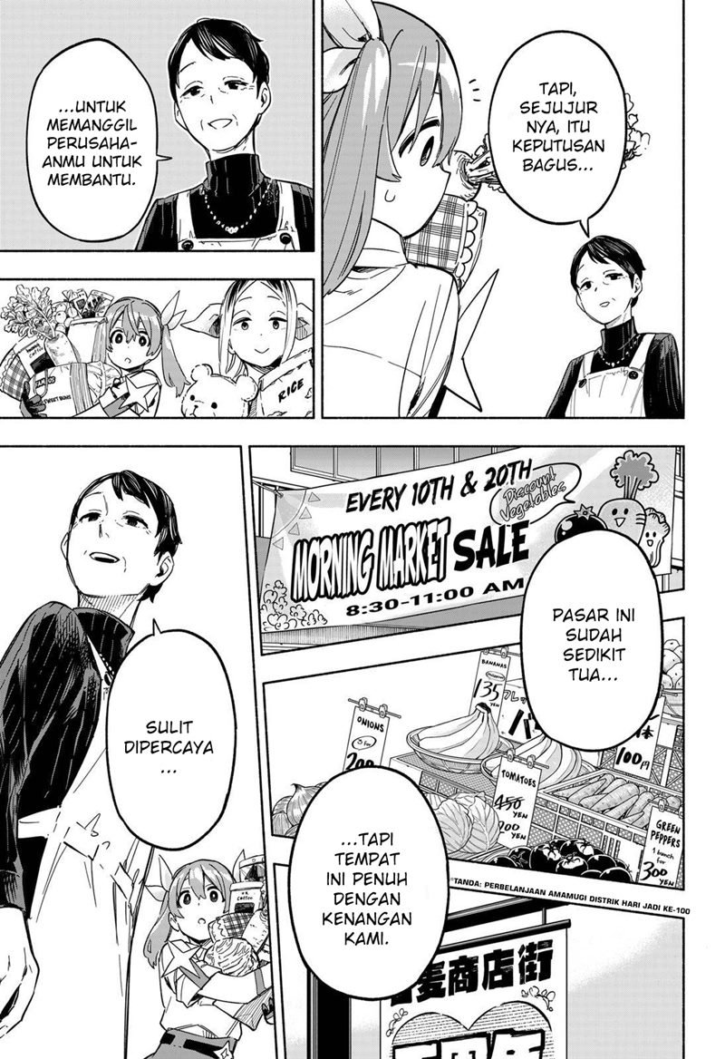 Kabushiki Gaisha MagiLumiere Chapter 9 - halaman 10