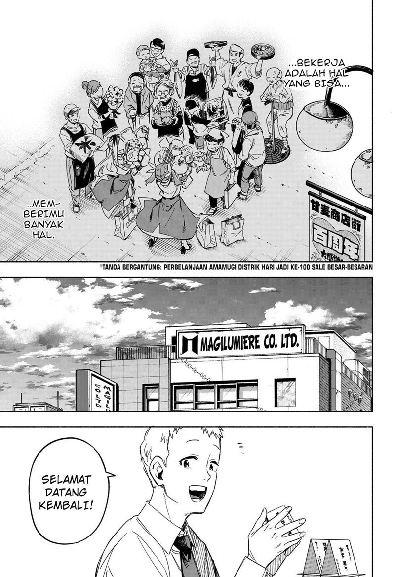 Kabushiki Gaisha MagiLumiere Chapter 9 - halaman 14