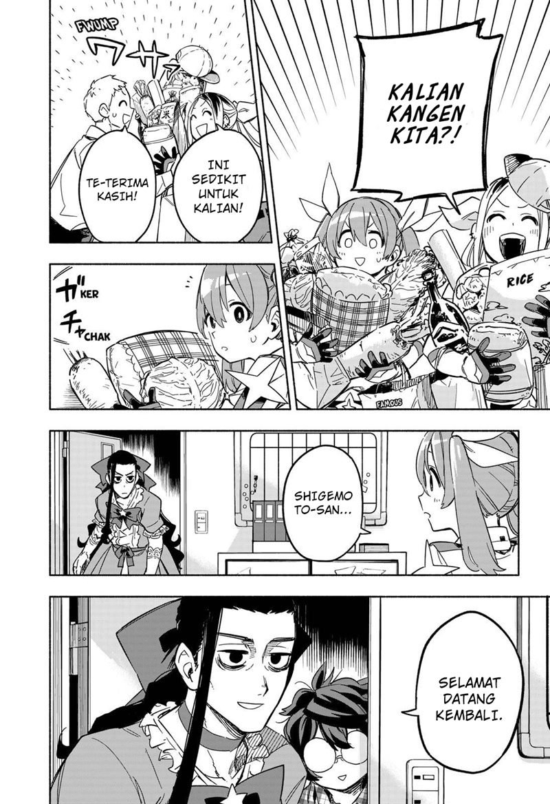 Kabushiki Gaisha MagiLumiere Chapter 9 - halaman 15