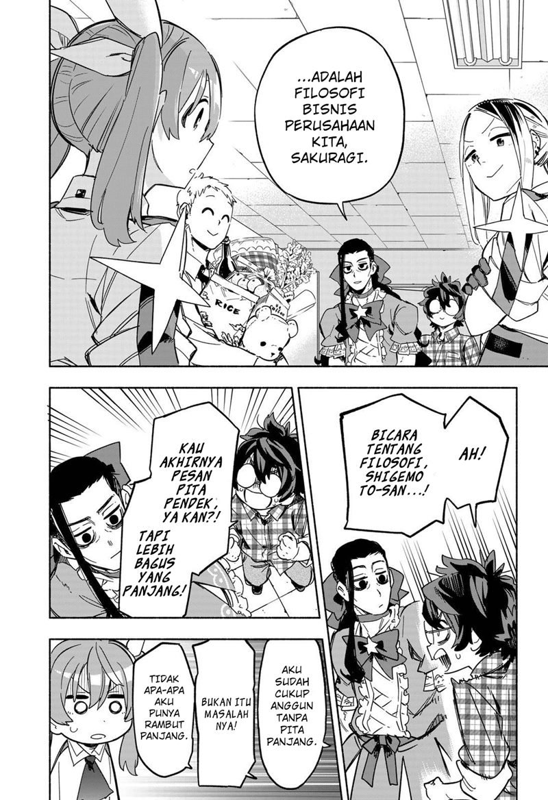 Kabushiki Gaisha MagiLumiere Chapter 9 - halaman 19