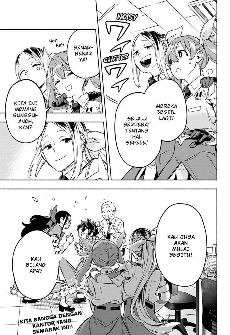 Kabushiki Gaisha MagiLumiere Chapter 9 - halaman 20