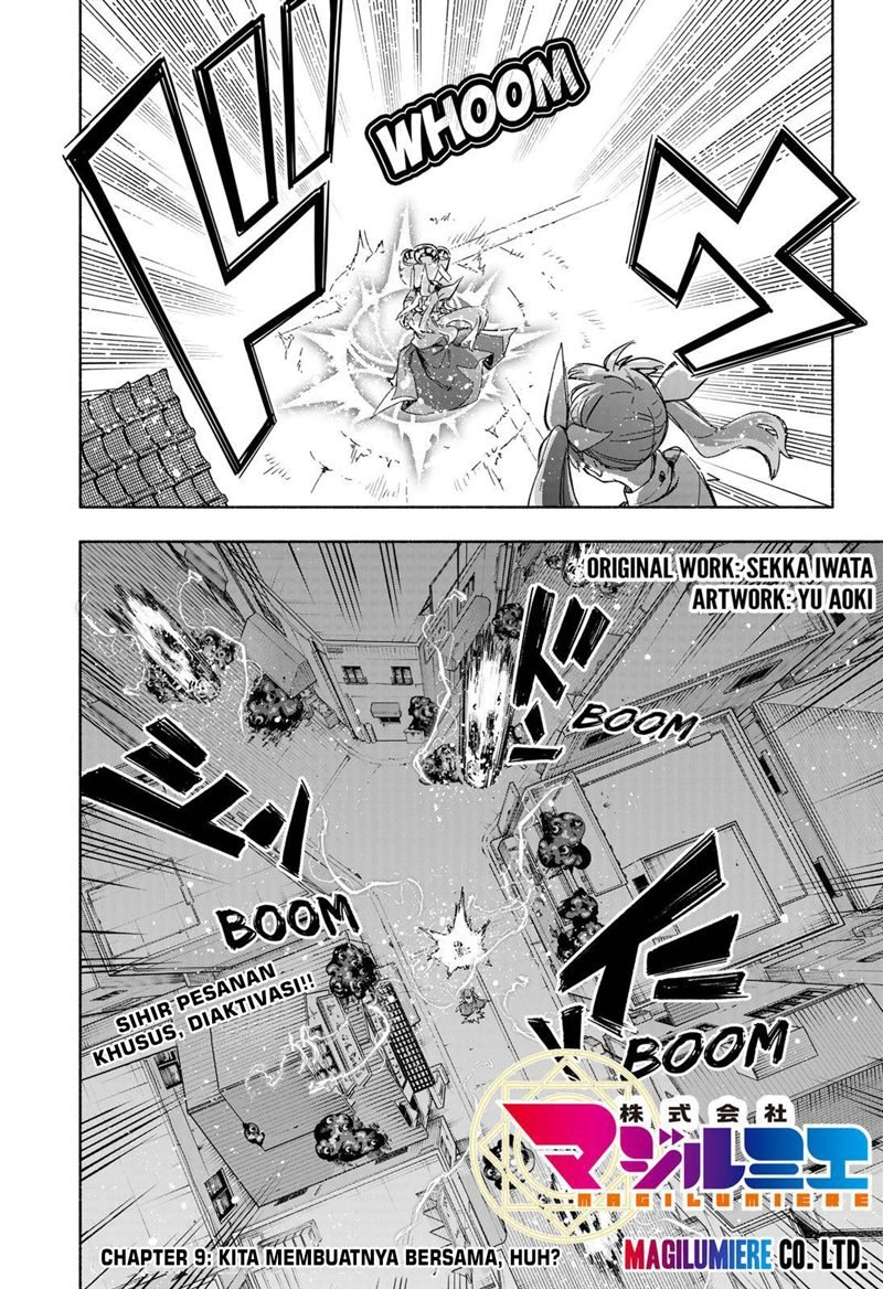 Kabushiki Gaisha MagiLumiere Chapter 9 - halaman 3