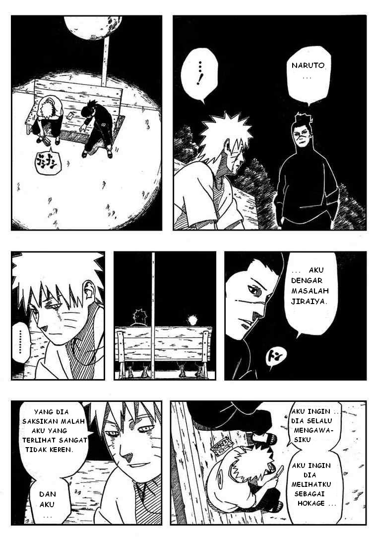 Kagami no Kuni no Harisugawa Chapter 1 - halaman 13
