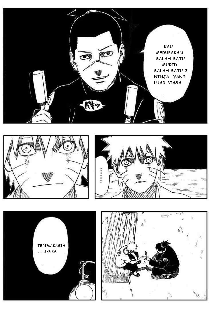Kagami no Kuni no Harisugawa Chapter 1 - halaman 15