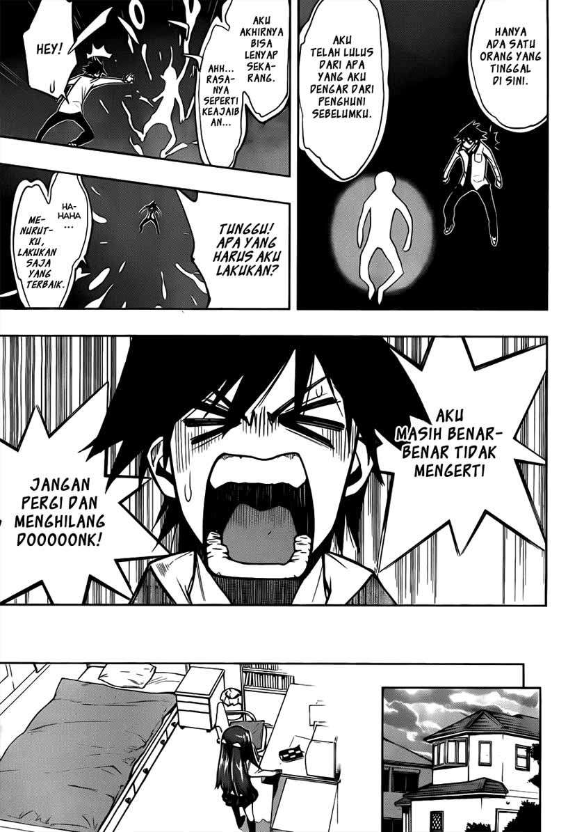 Kagami no Kuni no Harisugawa Chapter 1 - halaman 19