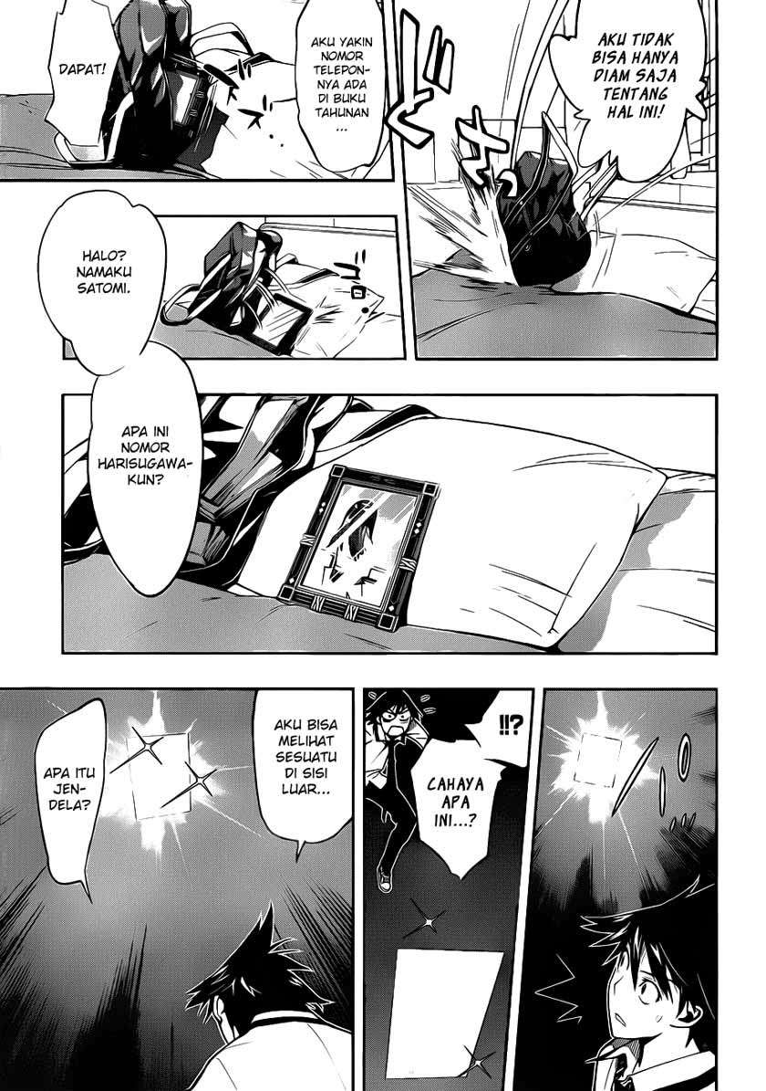 Kagami no Kuni no Harisugawa Chapter 1 - halaman 21